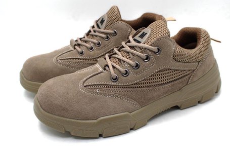 Изолированная Защитная Обувь